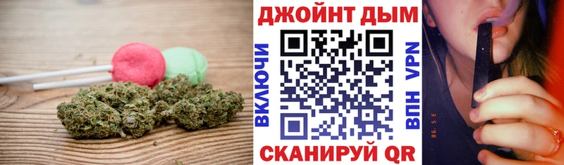 где купить наркоту  Щучье  Печенье с ТГК конопля 