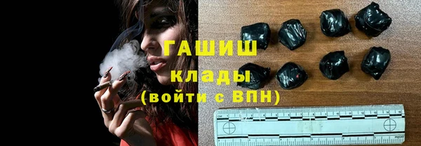 мет Абаза