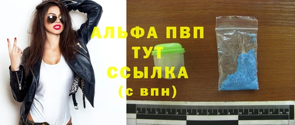 хмурый Абдулино