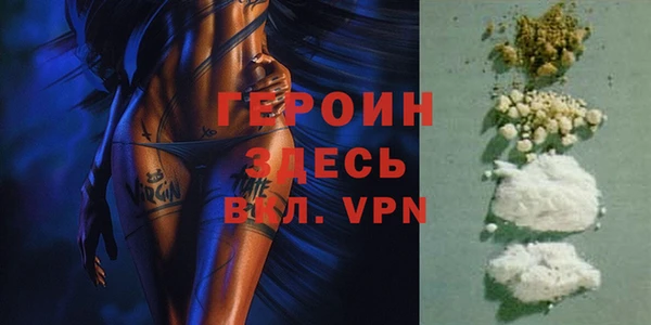 мет Абаза