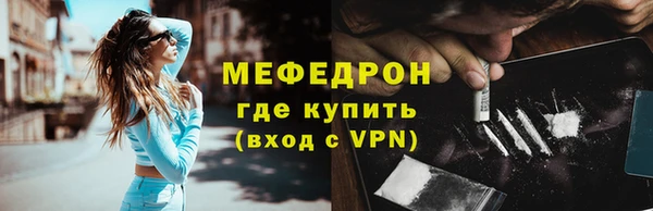 хмурый Абдулино