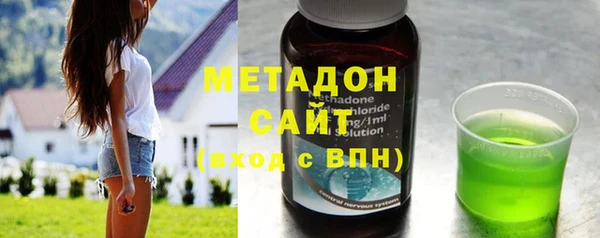 мет Абаза