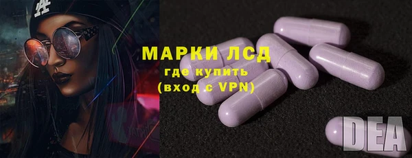 хмурый Абдулино