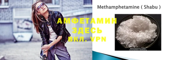 хмурый Абдулино
