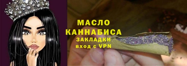 хмурый Абдулино