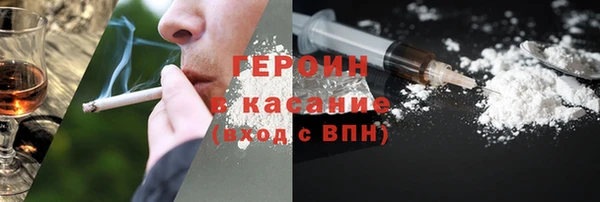 винт Абинск