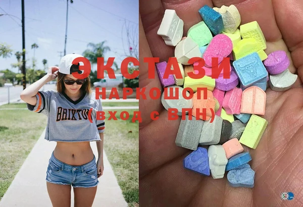 хмурый Абдулино