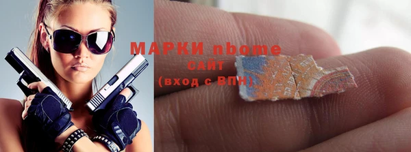хмурый Абдулино