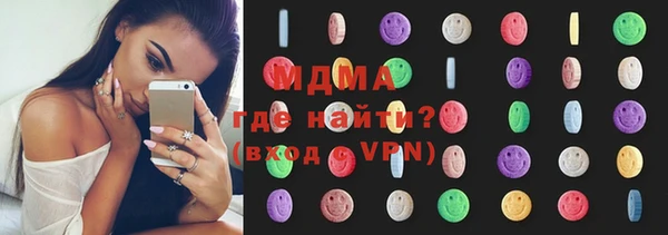 мет Абаза