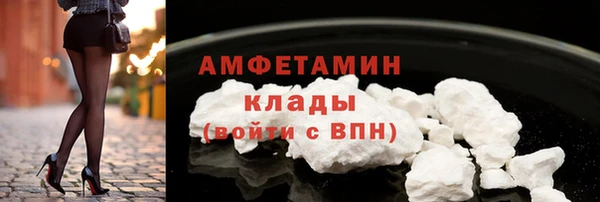 мет Абаза