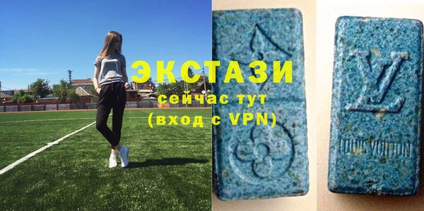 хмурый Абдулино
