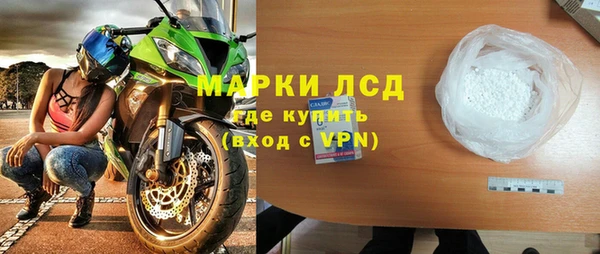 винт Абинск