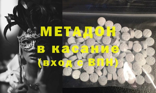 мет Абаза