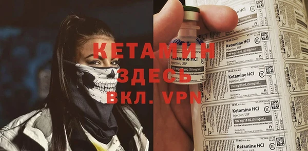 винт Абинск