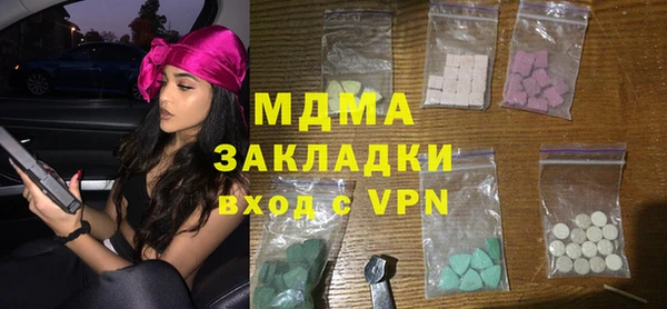 винт Абинск