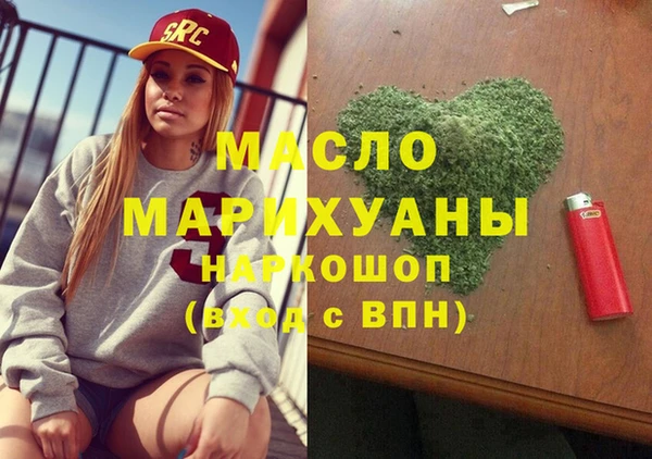 винт Абинск