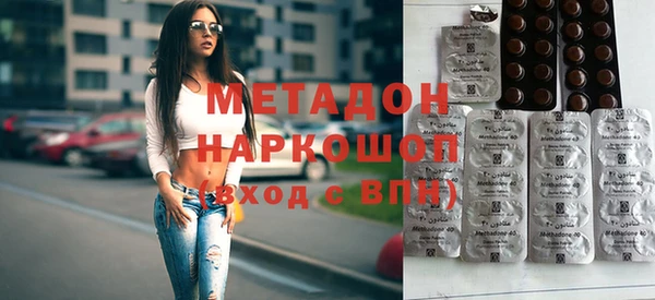 мет Абаза