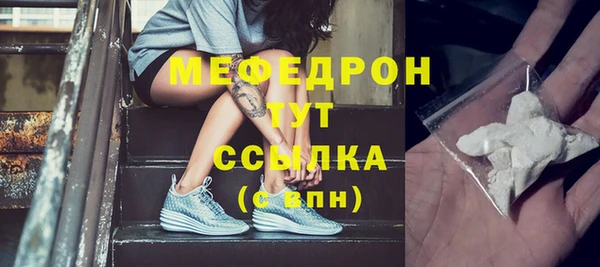 хмурый Абдулино