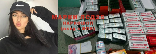 винт Абинск