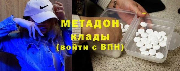 винт Абинск