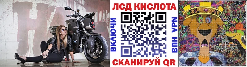MEGA зеркало  Щучье  Марки NBOMe 1,5мг  где продают наркотики 